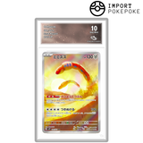 Ferdeter AR 081/071 - SV2P