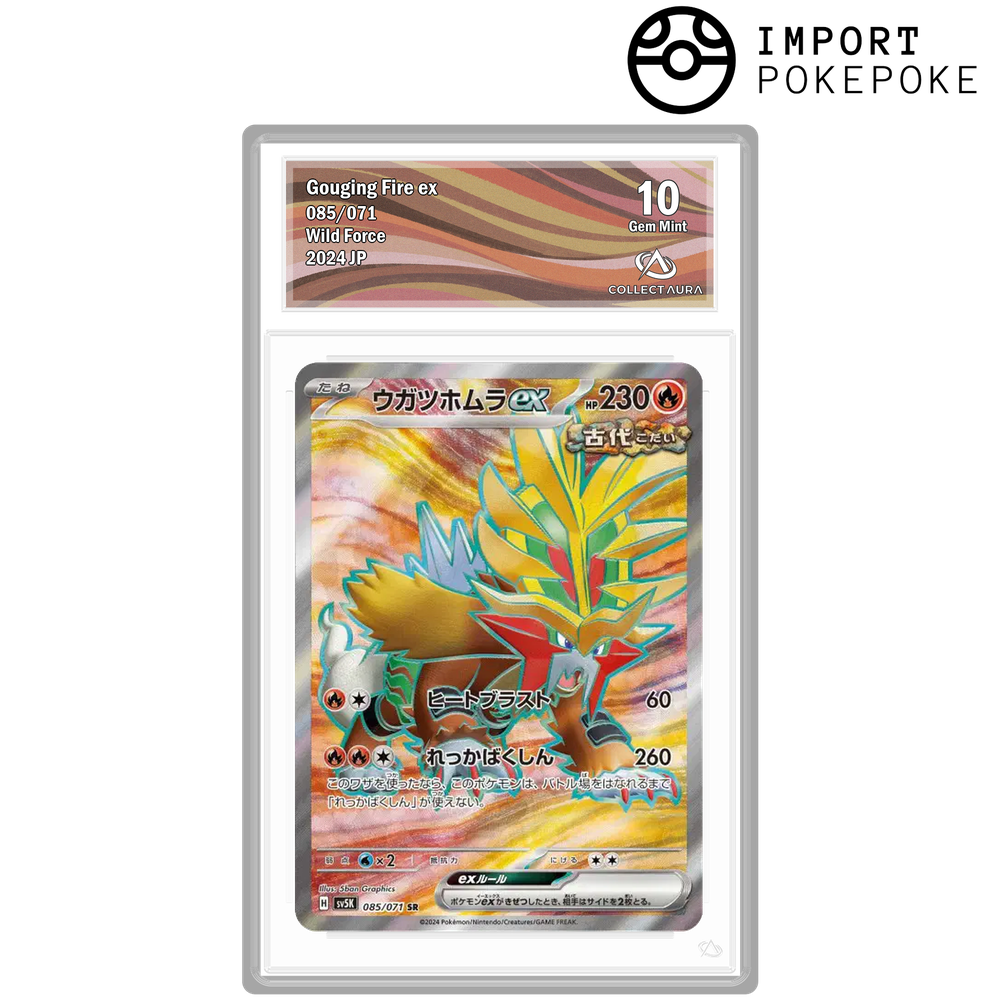 Perforante ex SR 085/071 - SV5K 