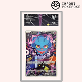 Feuforêve AR 202/193 - M2A