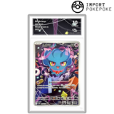 Feuforêve AR 202/193 - M2A