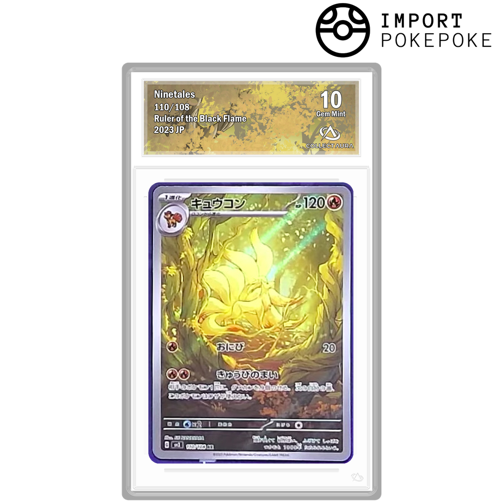 Ninetales AR 110/108 - SV3