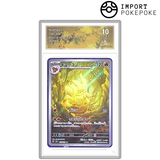 Ninetales AR 110/108 - SV3