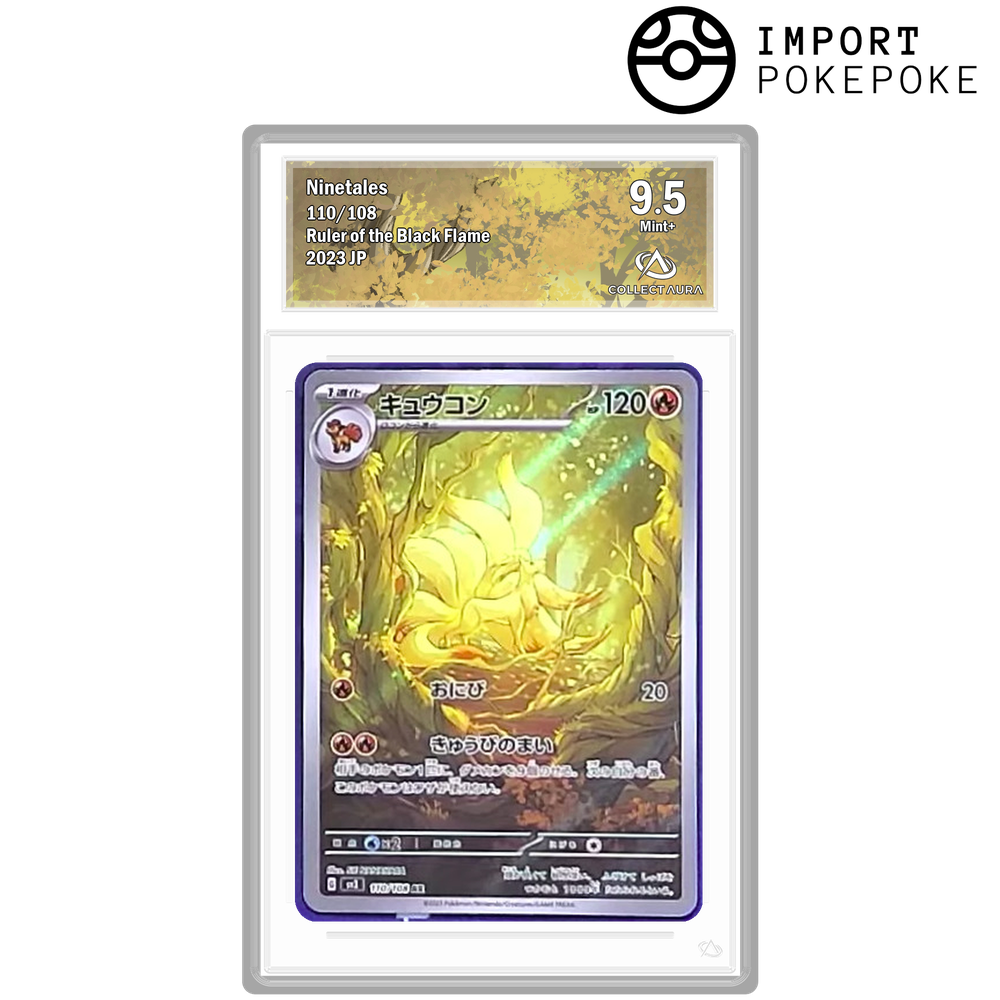 Ninetales AR 110/108 - SV3