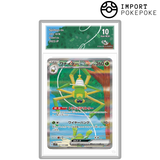 Filentrappe ex SAR 101/078 - SV1v