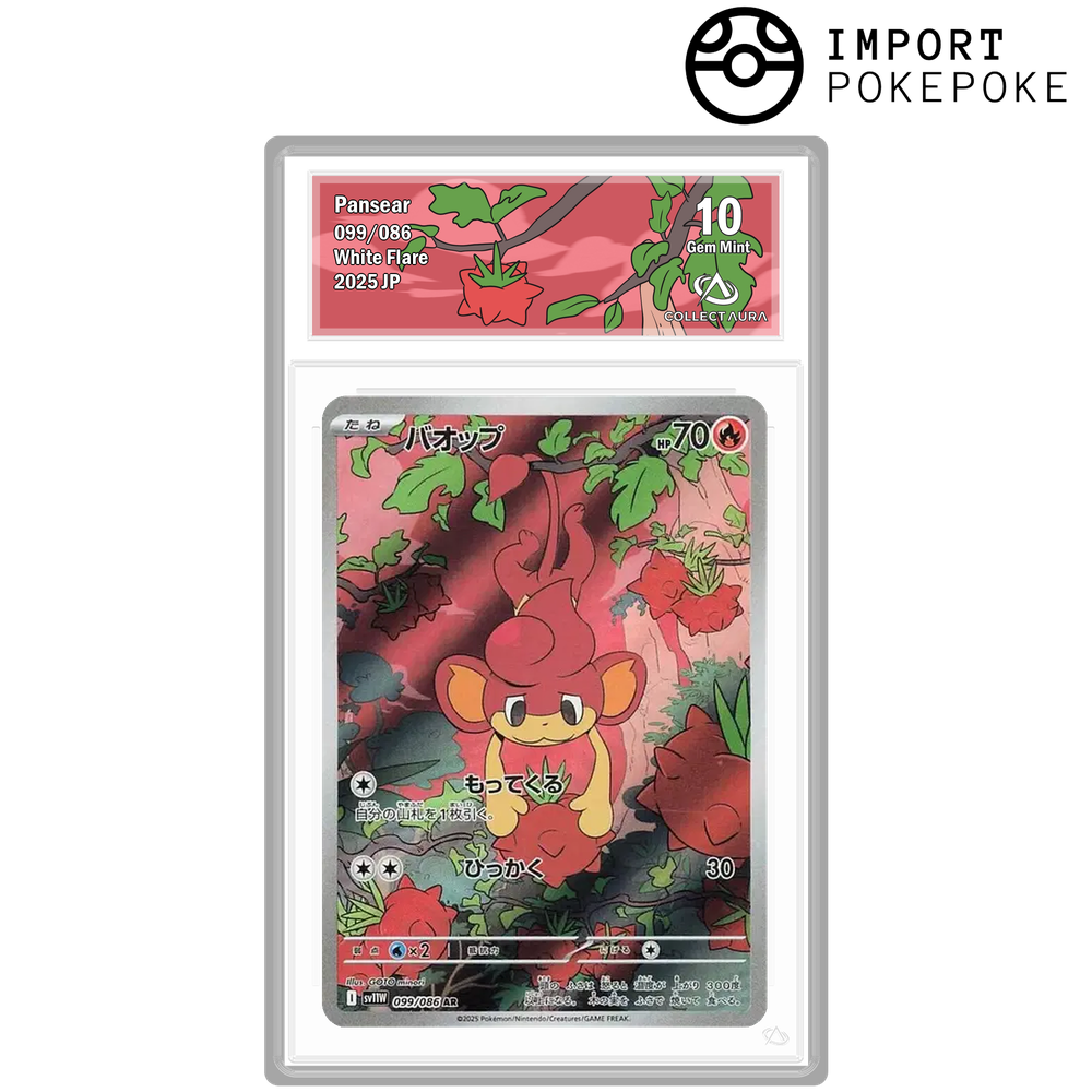 Flamajou AR 099/086 - SV11W