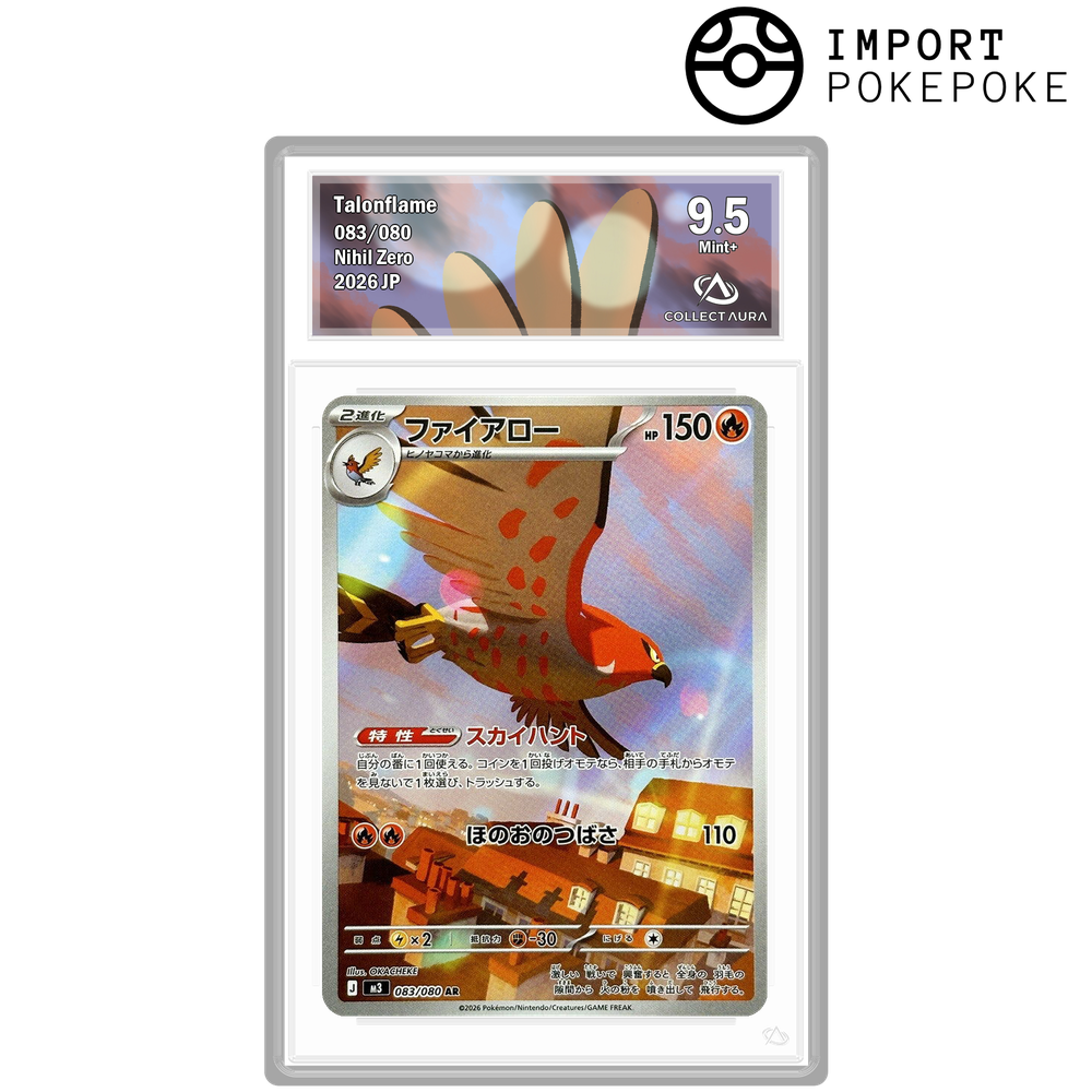 Flambusard AR 083/080 - M3