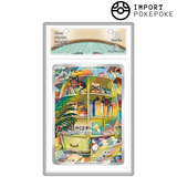 Litten AR 075/071 - SV5M 