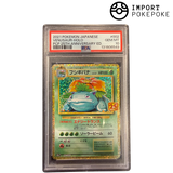 Florizarre 25th 002/025 PSA 10