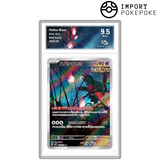 Fleet-Wick AR 076/071 - SV5K