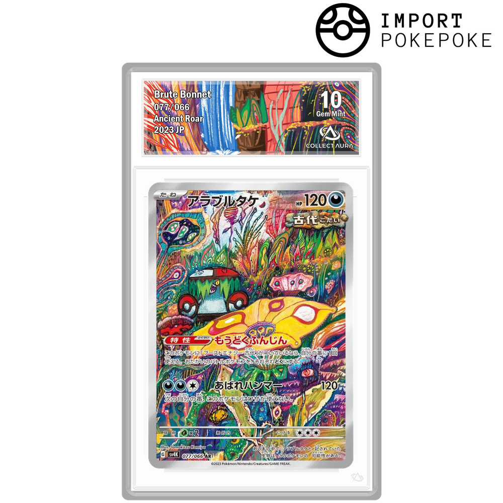 Fungus-Fury AR 077/066 – SV4k