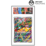 Fungus-Fury AR 077/066 – SV4k