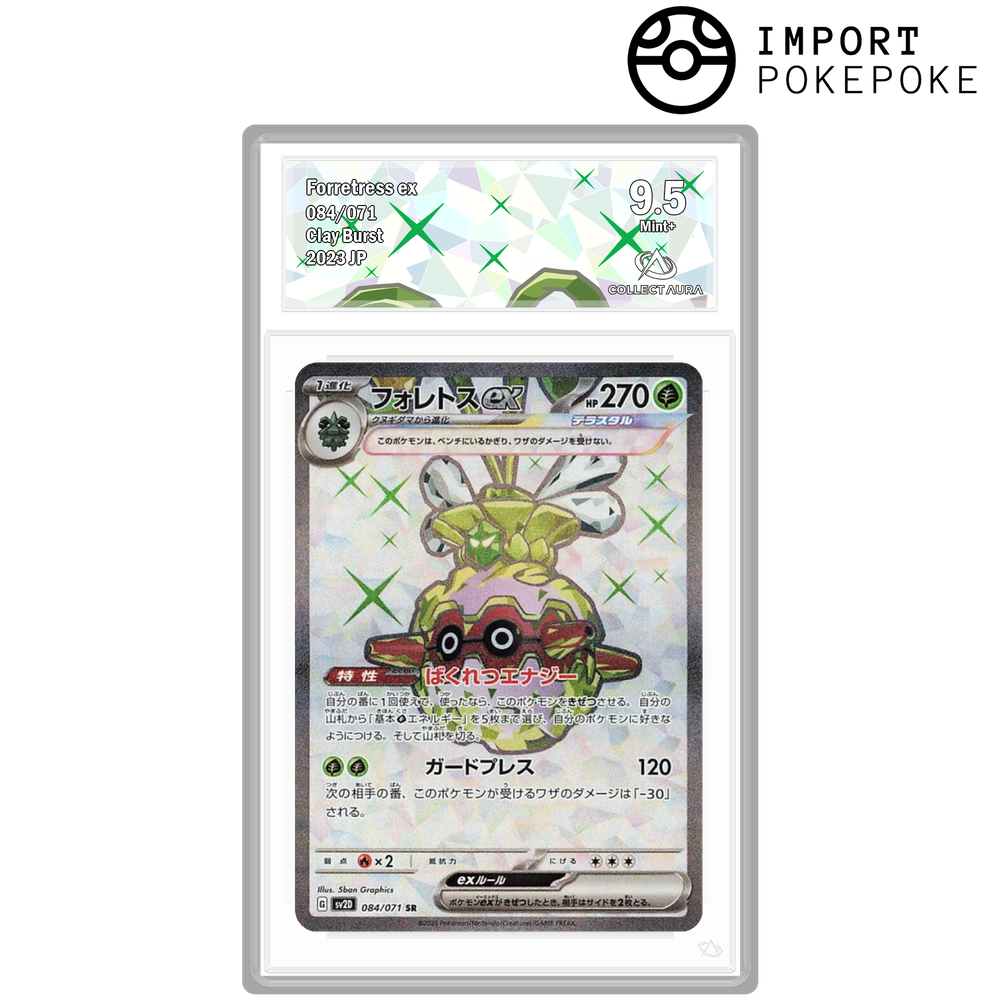 Fortezza ex SR 084/071 - SV2D 