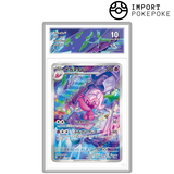 Forgella AR 077/071 - SV2D