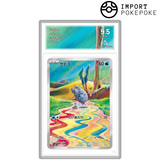 Frigodo AR 075/071 - SV2P