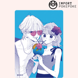 Fukakouryoku no I Love You Natsucomi 2026 - Japonais