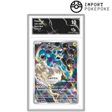 Fulguris AR 120/086 - SV11B