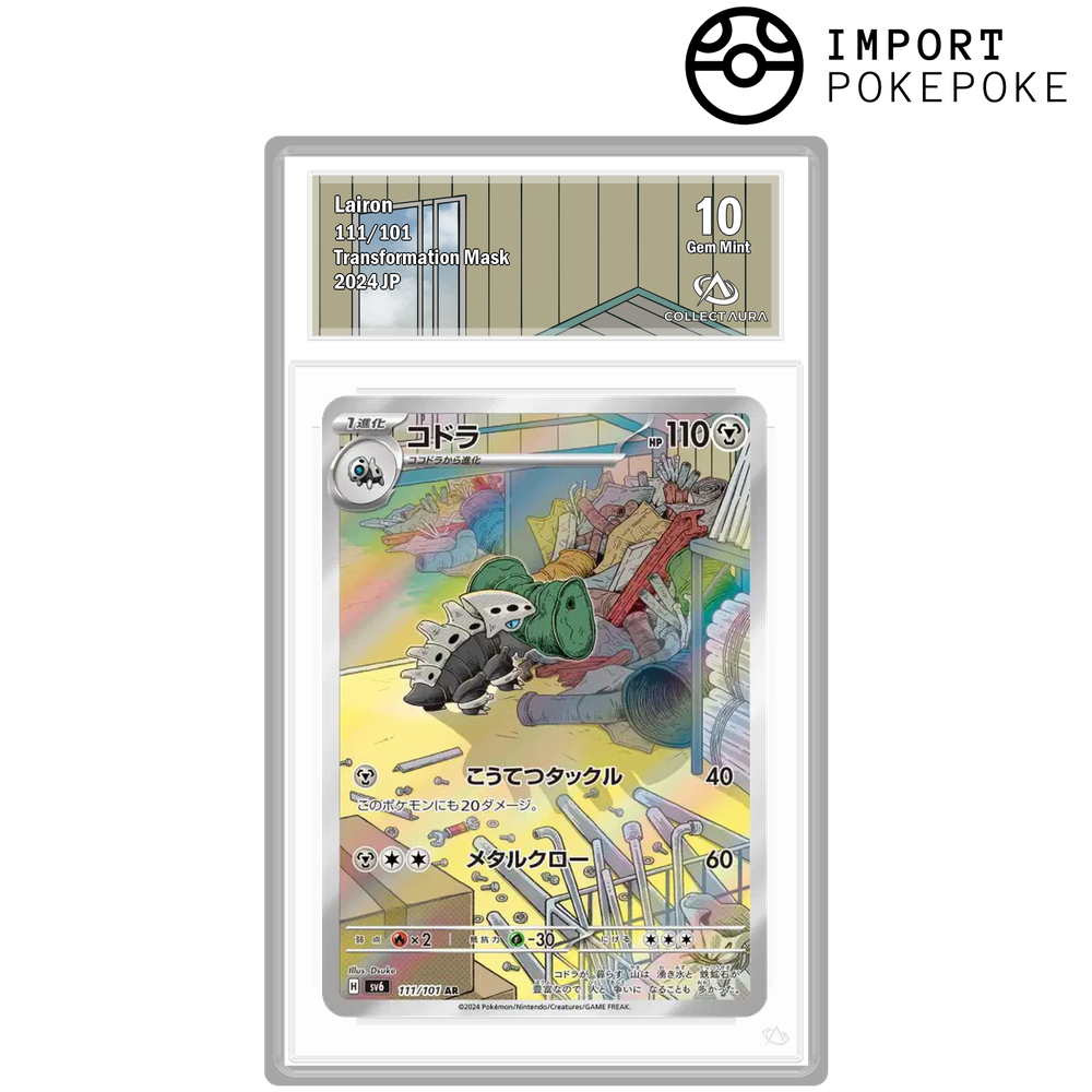 Galegon AR 111/101 - SV6