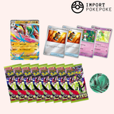 Special Set MEGA-Gallame ex - Munikis Zero M3