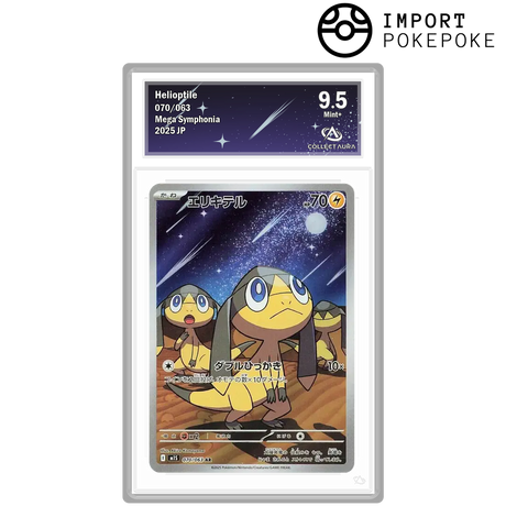 Pokémon TCG: Helioptile AR 070/063 M1S Mega Symphonia - [RANK: S Pokémon TCG: Helioptile AR 070/063 M1S Mega Symphonia - [RANK: S