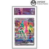 Garde-de-Fer ex SAR 089/066 - SV4M 