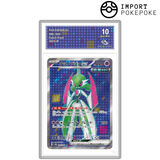 Eisenschutz ex SR 080/066 - SV4M