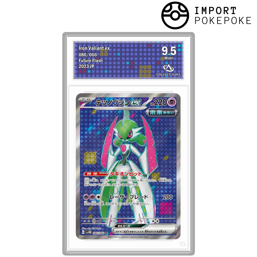 Carte Pokémon Future Flash SV4M 093/066 : Garde-de-Fer EX main image 0