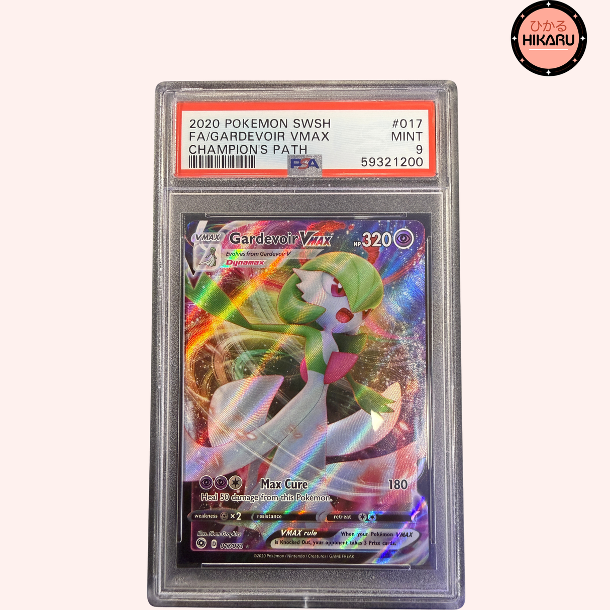 Gardevoir VMAX 017/073 (EN) PSA 9