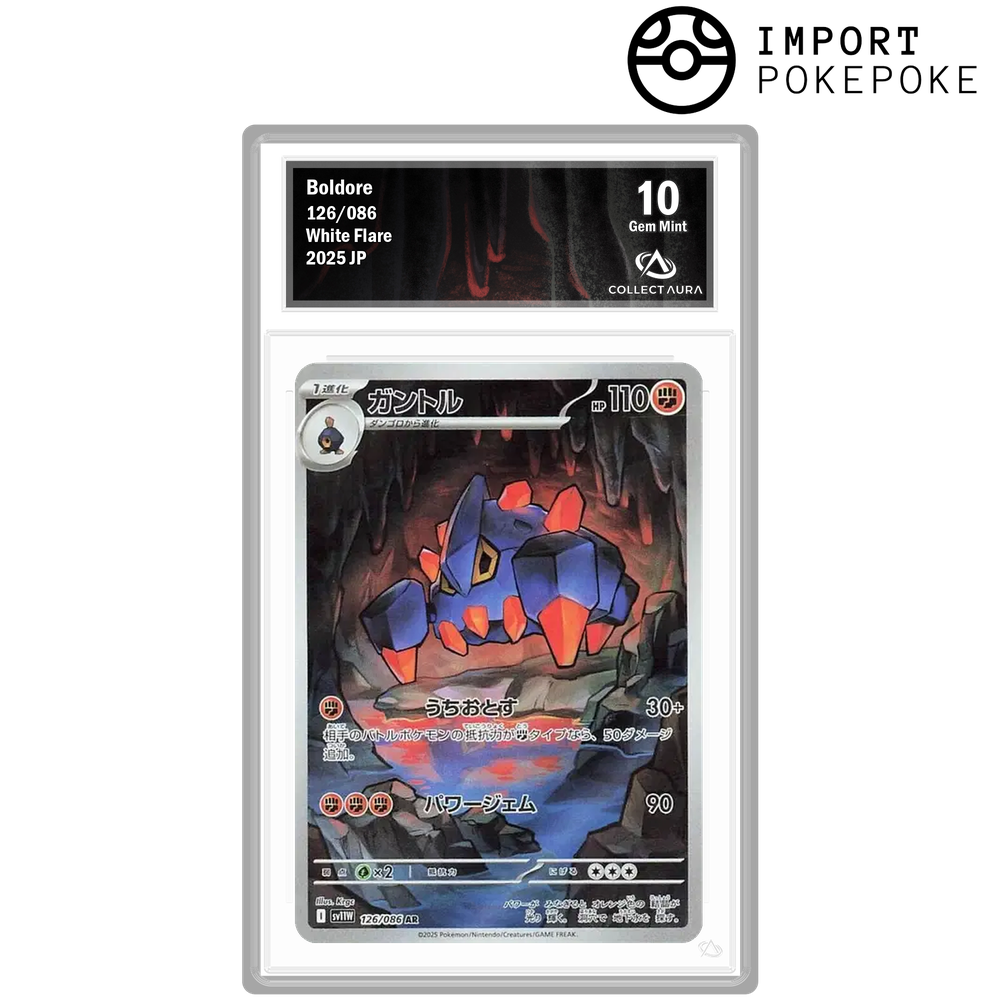 Géolithe AR 126/086 - SV11W