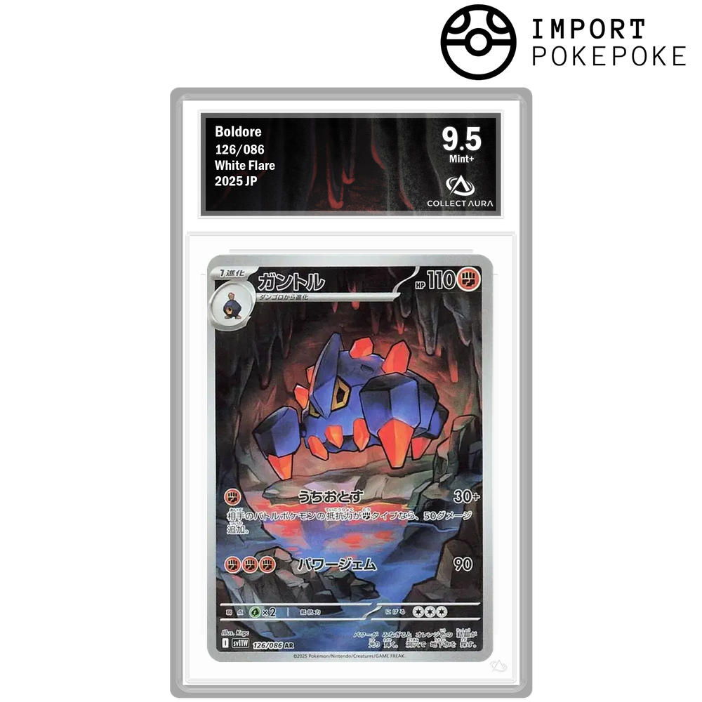 Géolithe AR 126/086 - SV11W