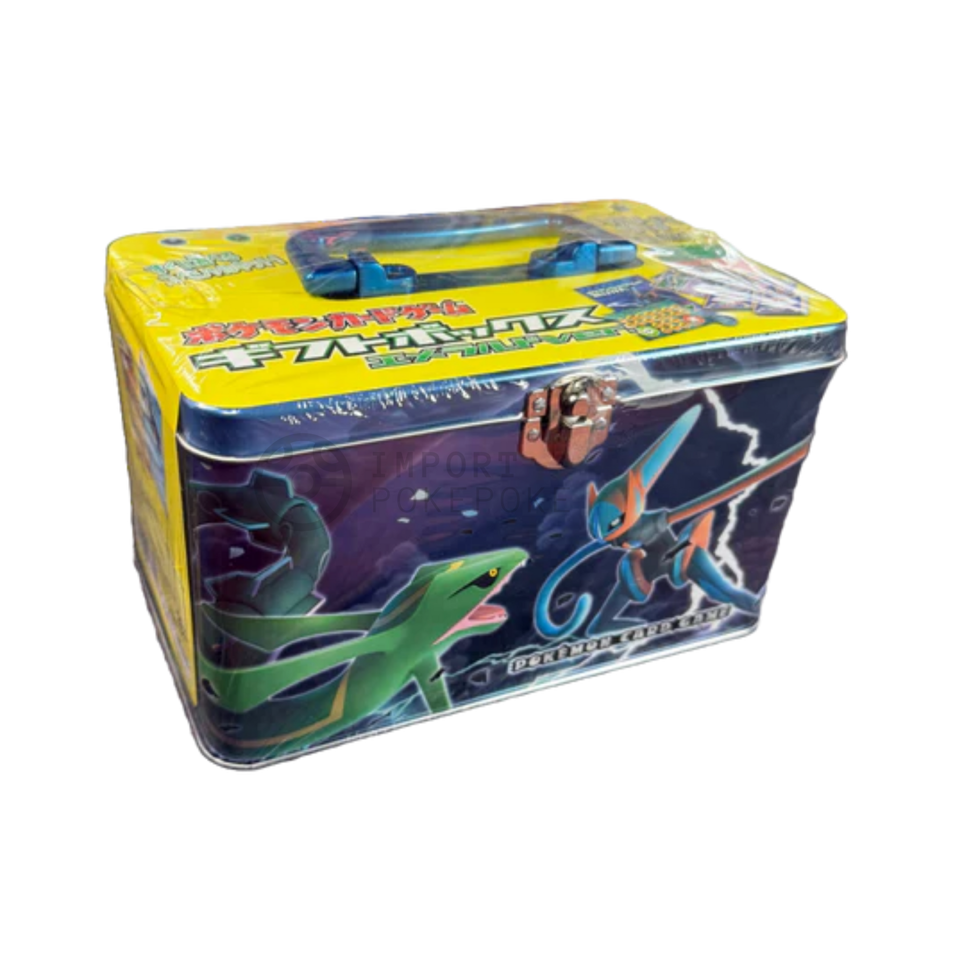 pokemon card gift box Gift Box Emerald
