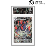 Gigalithe AR 127/086 - SV11W