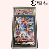 Givrali VMAX 0814/14 - CBB2C (Chinois)