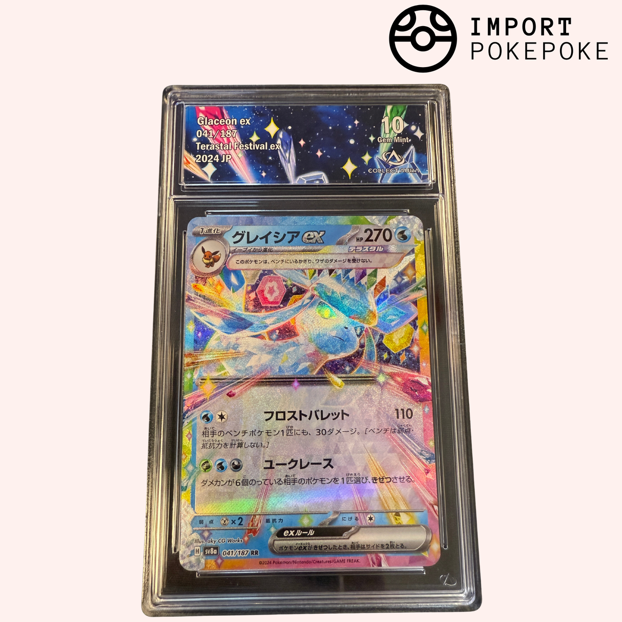 Givrali ex 041/187 - SV8A