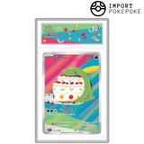 Gloupti AR 112/102 - SV7 