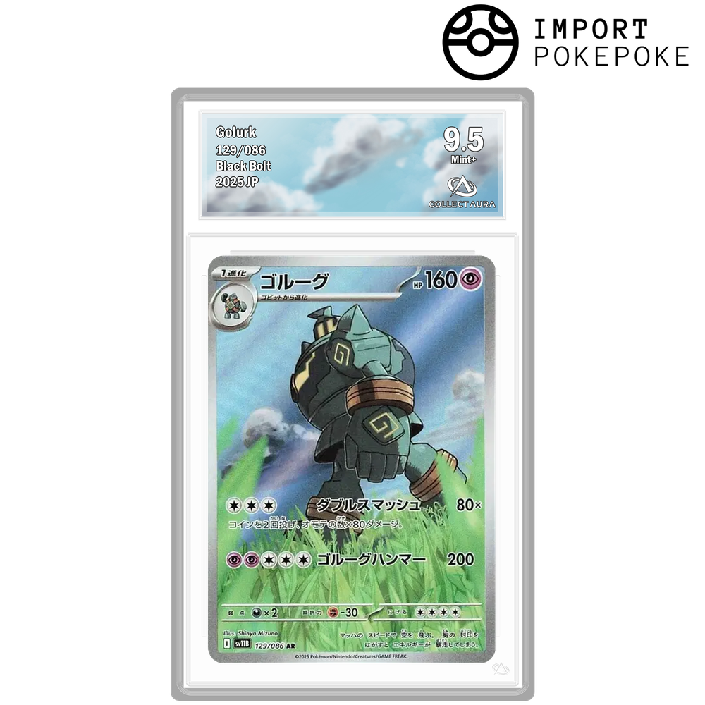 Golemastoc AR 129/086 - SV11B