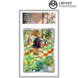 Gourmelet AR 120/108 - SV3