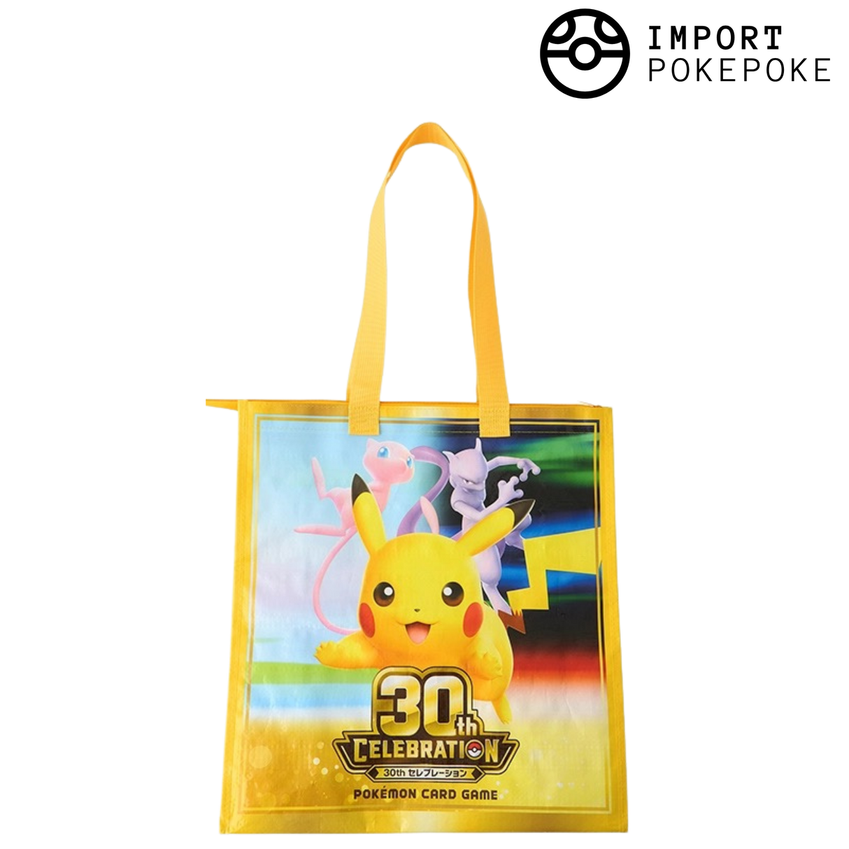 Sac - 30th Pikachu, Mew & Mewtwo