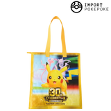 Sac - 30th Pikachu, Mew & Mewtwo