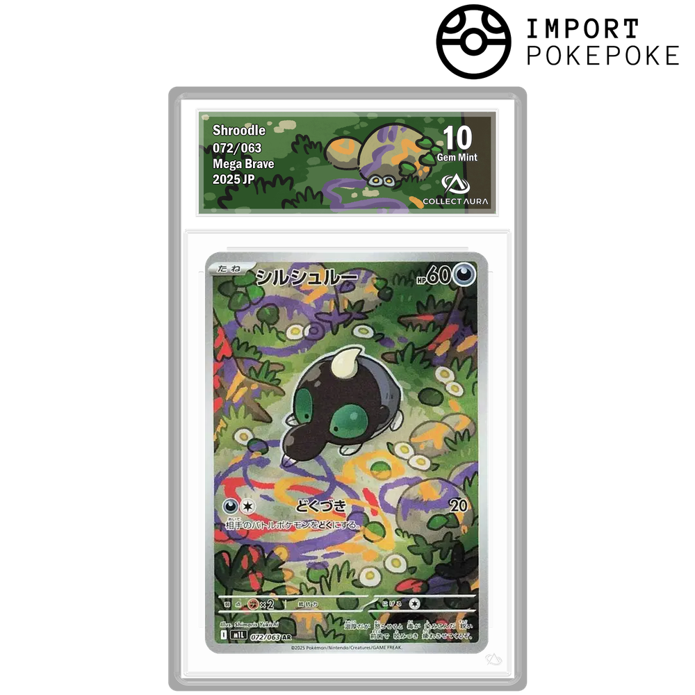 Gribouraigne AR 072/063 - M1L