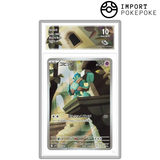 Gringolem AR 128/086 - SV11B