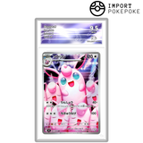 Grodoudou AR 091/080 - M2