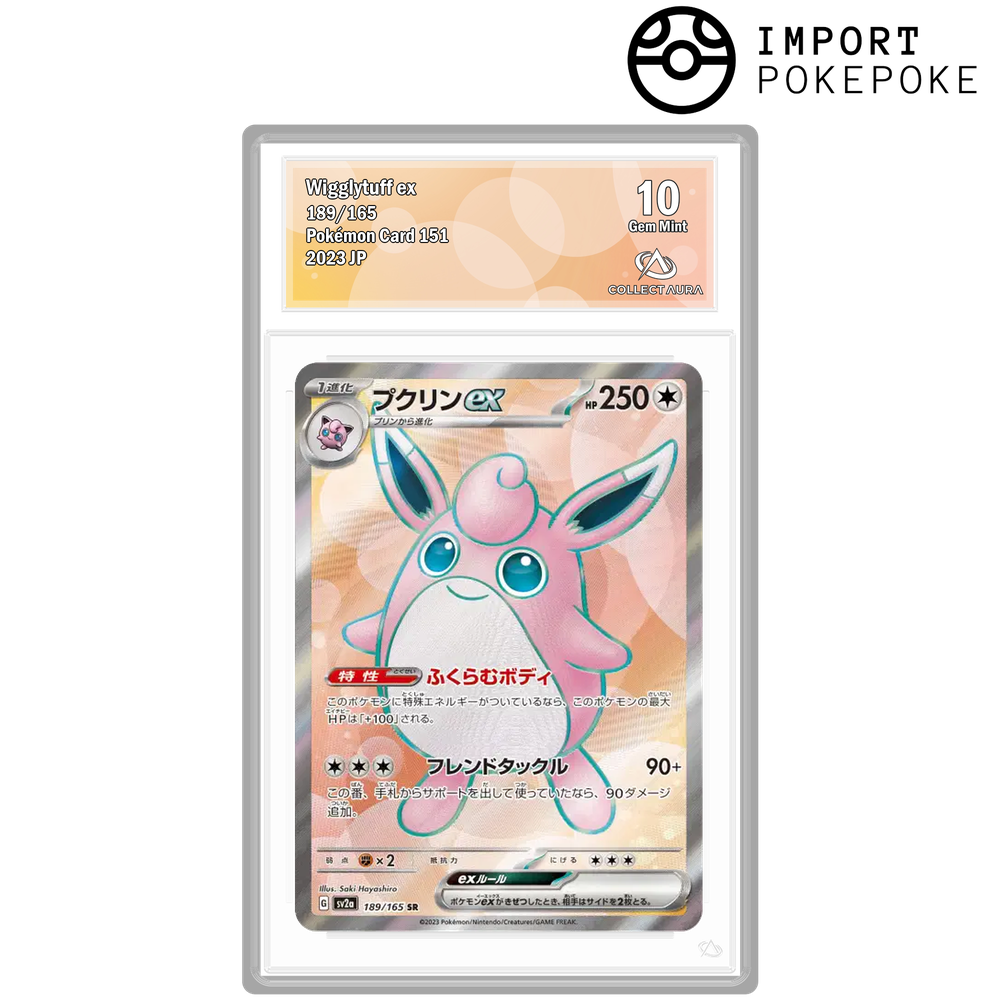 Grodoudou ex SR 189/165 - SV2A