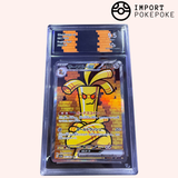 Gromago SAR 087/062 - SV3A