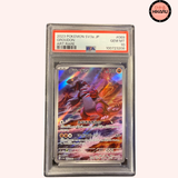 Groudon AR 069/062 - SV3A (JPN)