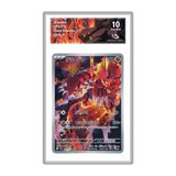 Groudon AR 084/076 - M6
