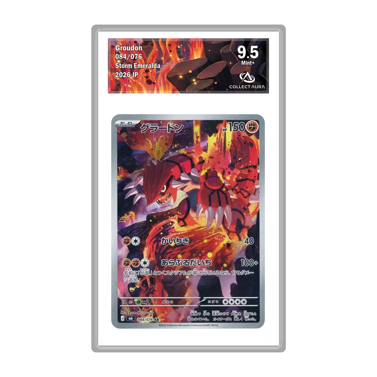 Groudon AR 084/076 - M6