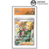 Hassa SR 124/101 - SV6