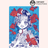 Honey lemon soda  Natsucomi 2026 - Japonais