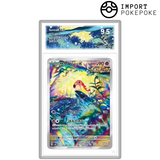 Hurle-Queue AR 071/066 - SV4k