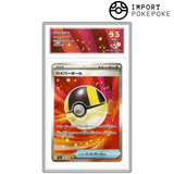 Hyper-Ball SR 216/193 - M2A